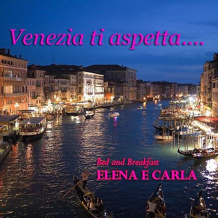 Casa Vacanza E Per Lavoro Elena E Carla Spinea Luaran gambar