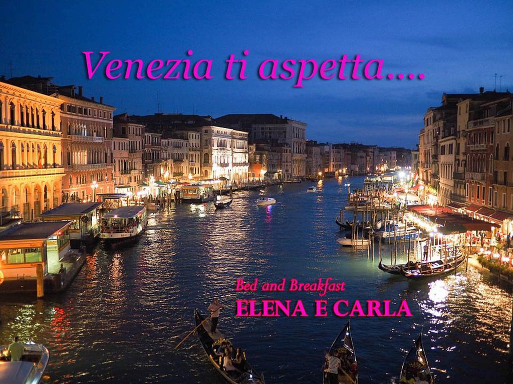 Casa Vacanza E Per Lavoro Elena E Carla Spinea Luaran gambar